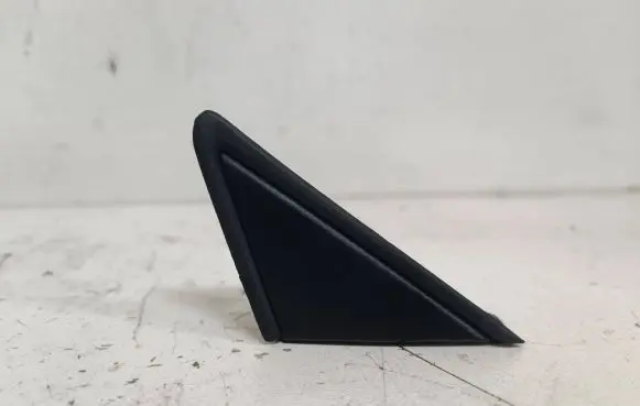 Fender end trim