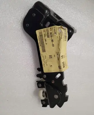 Volkswagen Transporter - Caravelle T6 Sliding door upper top rail 7T0843398P