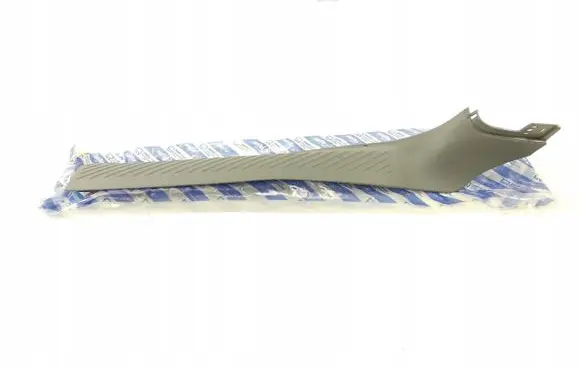 Fiat Ulysse Rear sill trim cover 1470986696