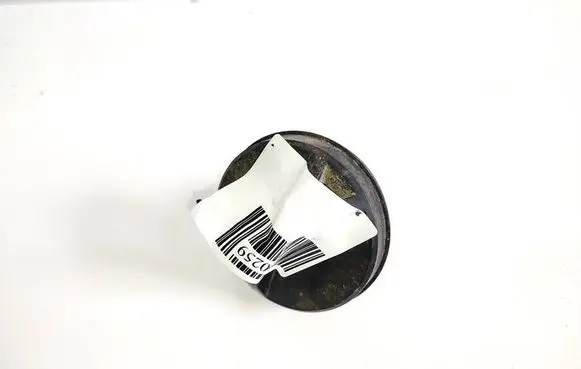 Mitsubishi Pajero Fuel tank filler cap 
