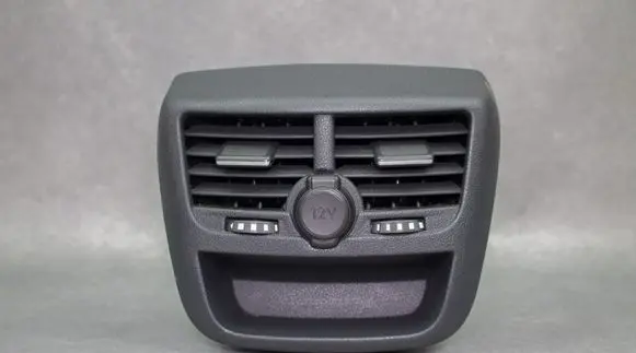 Peugeot 508 Rear air vent grill 96866080877 9686453677