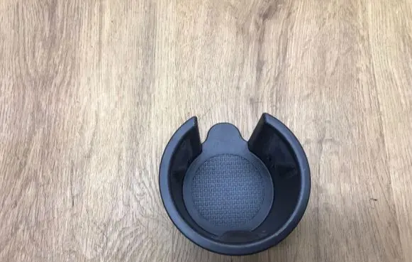 Cup holder