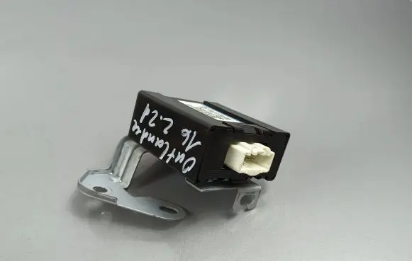 Mitsubishi Outlander Other control units/modules 8631A955
