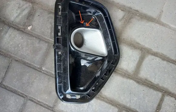 KIA Stonic Front fog light trim/grill 86526H8410 86524H8410