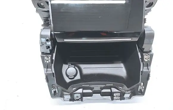 Peugeot 2008 II Other interior part 9852884880