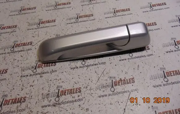 Jeep Grand Cherokee (WK) Front door exterior handle 5HS57TRMA