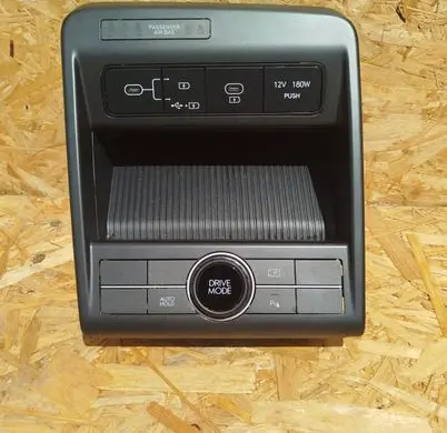 Hyundai Kona II Other switches/knobs/shifts