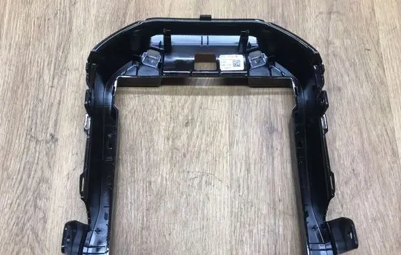 Land Rover Range Rover L405 Other center console (tunnel) element CPLA15D100