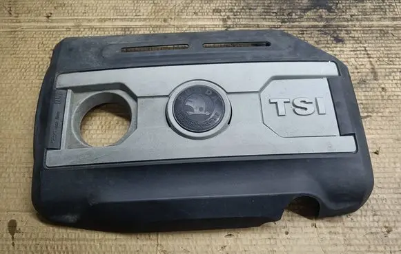 Skoda Yeti (5L) Engine cover (trim) 06J103925P 06J103925R 06J103925Q