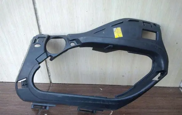 Citroen C4 I Front fog light trim/grill 9653665780