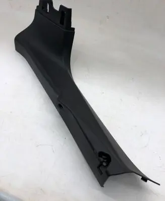 BMW X4 G02 Tailgate/trunk side cover trim 7424426