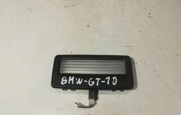 BMW 5 GT F07 Front seat light 9163764