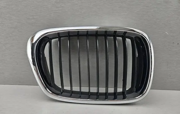 Front bumper upper radiator grill
