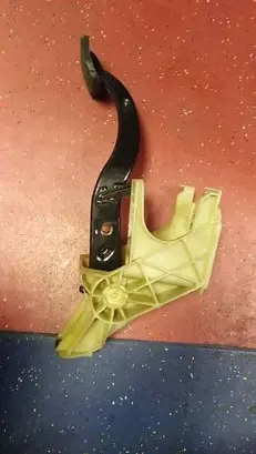 Brake pedal