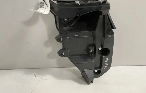 BMW X6 F16 Rear bumper mounting bracket 7338285
