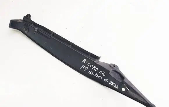 Honda Accord Fender foam support/seal 74105SEA000