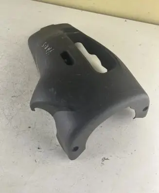 Toyota Yaris Steering wheel column trim 450240D010