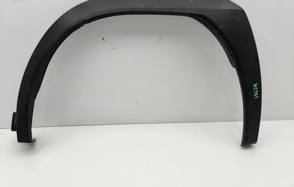 Lexus UX Rear bumper 7560676010