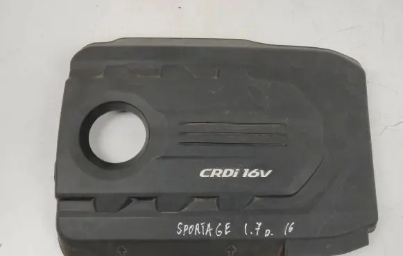 KIA Sportage Engine cover (trim)