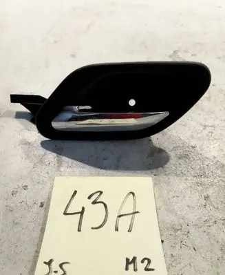 Nissan Primera Front door interior handle 806709F500