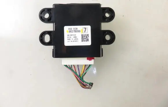 Mitsubishi Outlander Other control units/modules 8637B099