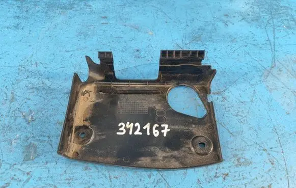 Toyota Prius (XW30) Other engine bay part 1661528010