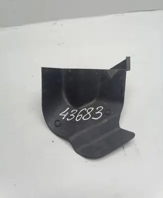 Ford Focus C-MAX Other engine bay part 3M518310D