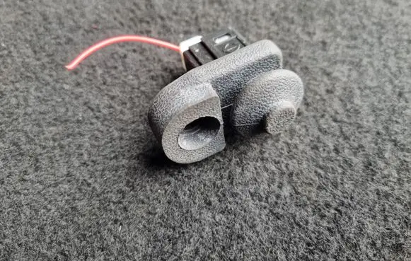 Nissan X-Trail T32 Front door sensor 