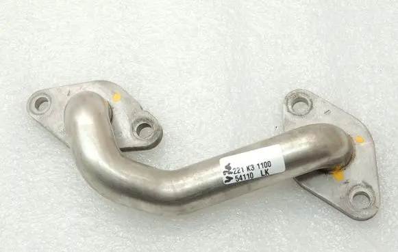 Mazda 6 EGR valve line/pipe/hose SH0120311