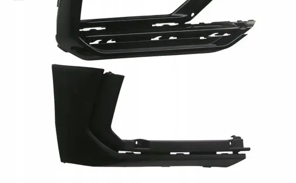 Volkswagen Tiguan Front grill 5NA853666E