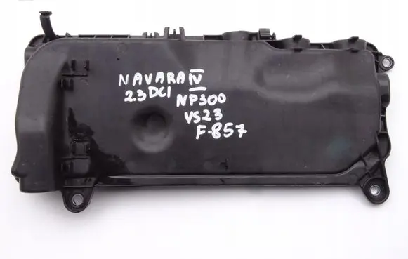 Nissan Navara Engine cover (trim) 175B13641R
