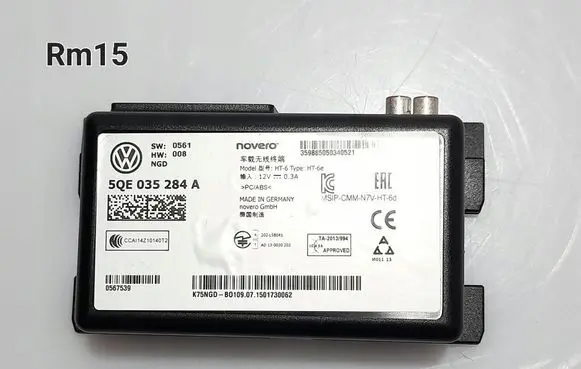 Audi A3 S3 8V Bluetooth control unit module 5QE035284A