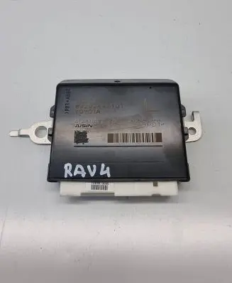 Tailgate/trunk control unit/module