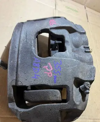 Audi A8 S8 D4 4H Front brake caliper