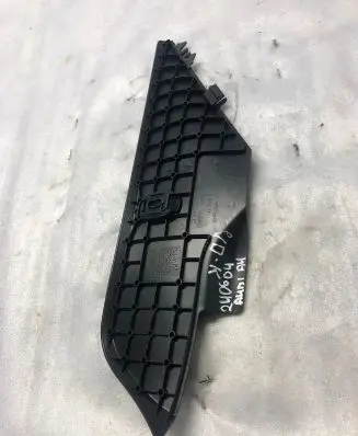 Audi A4 S4 B9 8W Other center console (tunnel) element 8w1863311a