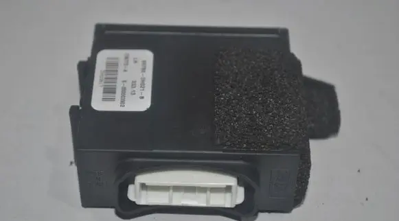 Citroen C1 Immobilizer control unit/module 897800H021B S000003902 736772A