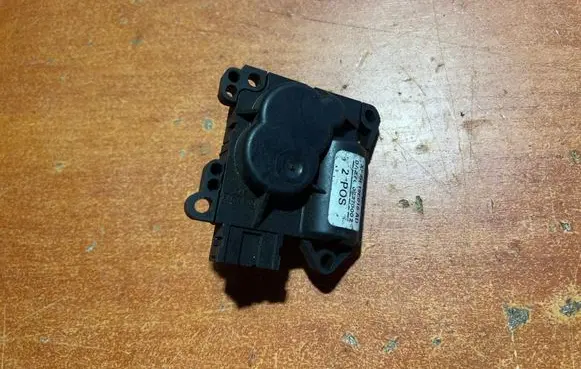 Intake manifold valve actuator/motor