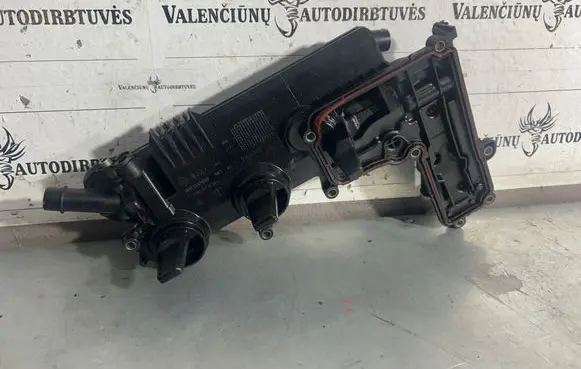Peugeot 807 Rocker cam cover 9662660480