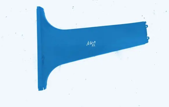 Ford Focus Other interior part 4M51A243W07ADW 4M51-A243W07-ADW