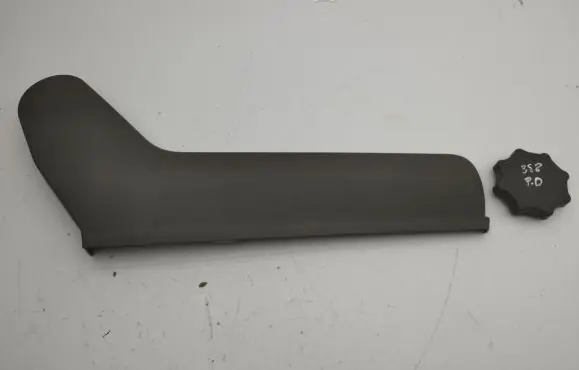 Seat trim