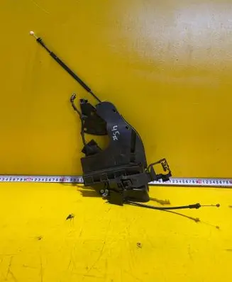 Rear door lock