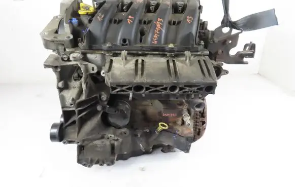 Engine