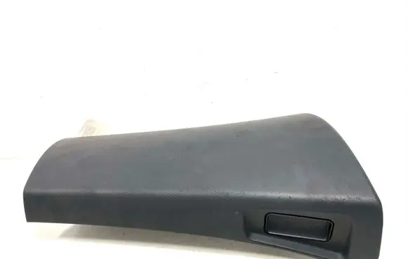 Citroen C-Crosser Glove box lid/cover 8042A010
