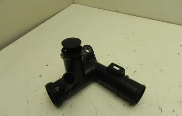 Citroen C4 II Engine coolant pipe/hose 9684589080 VD8219