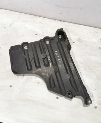 Peugeot 208 II Side bottom protection 9823573680