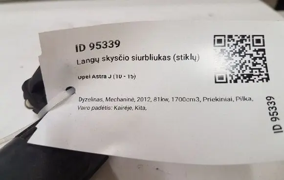 Opel Astra J Windscreen/windshield washer pump 13349273 430036418