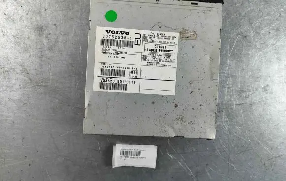 GPS navigation control unit/module