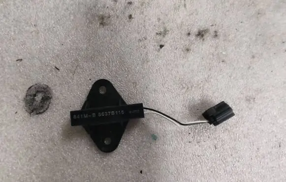 Keyless (KESSY) go control unit/module