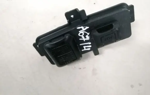 Honda CR-V Cigarette lighter 