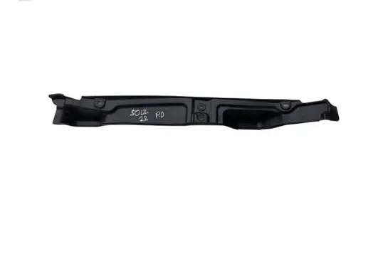 KIA Soul Fender end trim 84126K0100